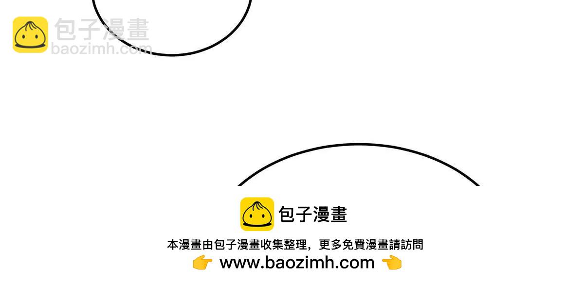 第二季22 月凉人的守宫砂49