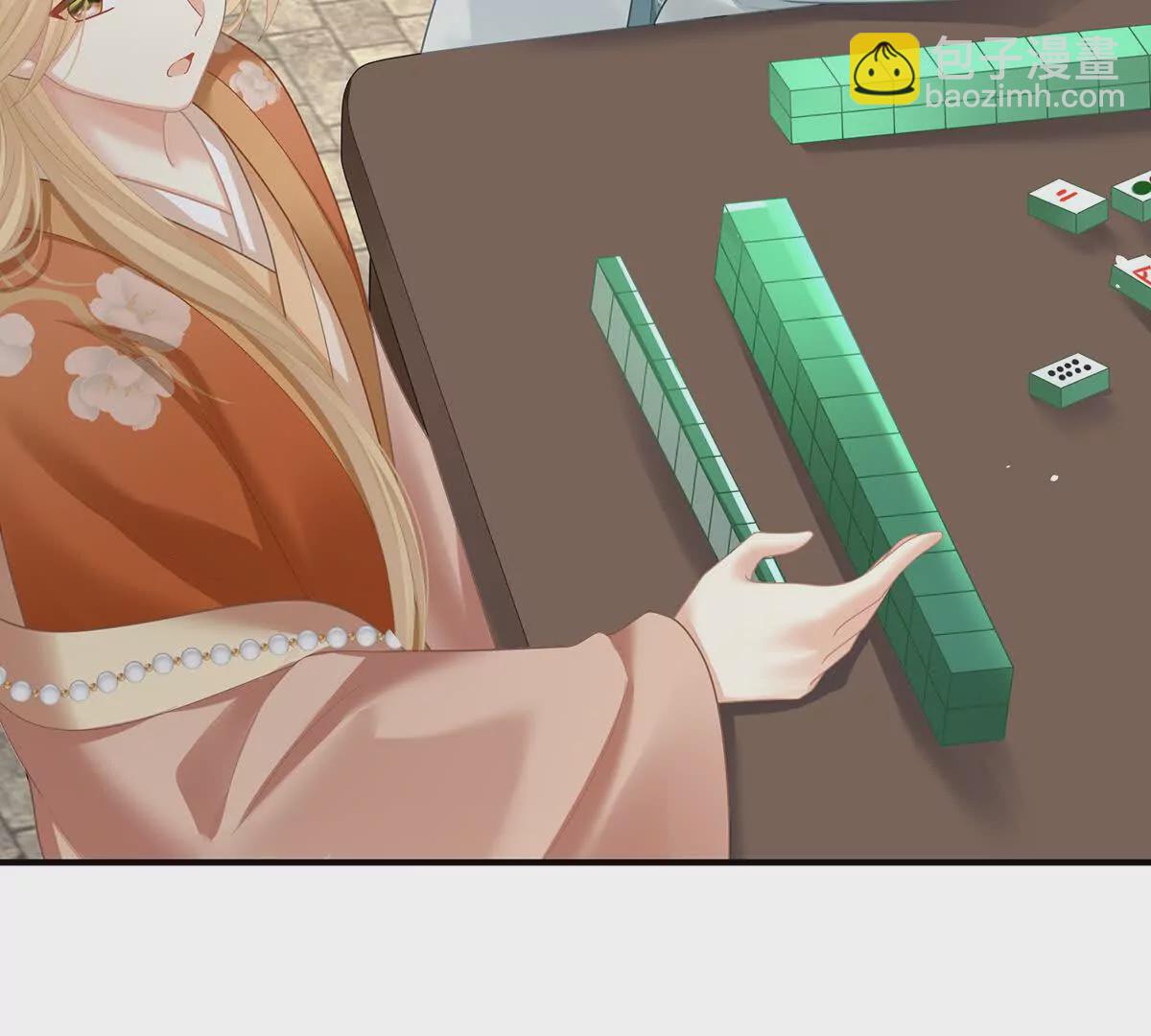 第二季22 月凉人的守宫砂64