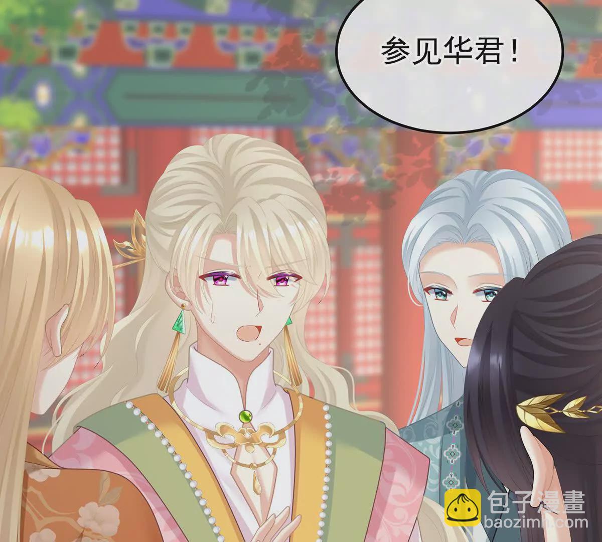 第二季22 月凉人的守宫砂82