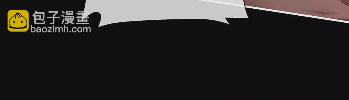 第二季23 刺上我的名字113