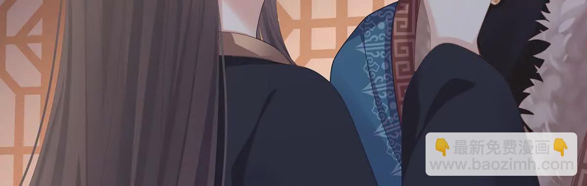 第二季23 刺上我的名字23