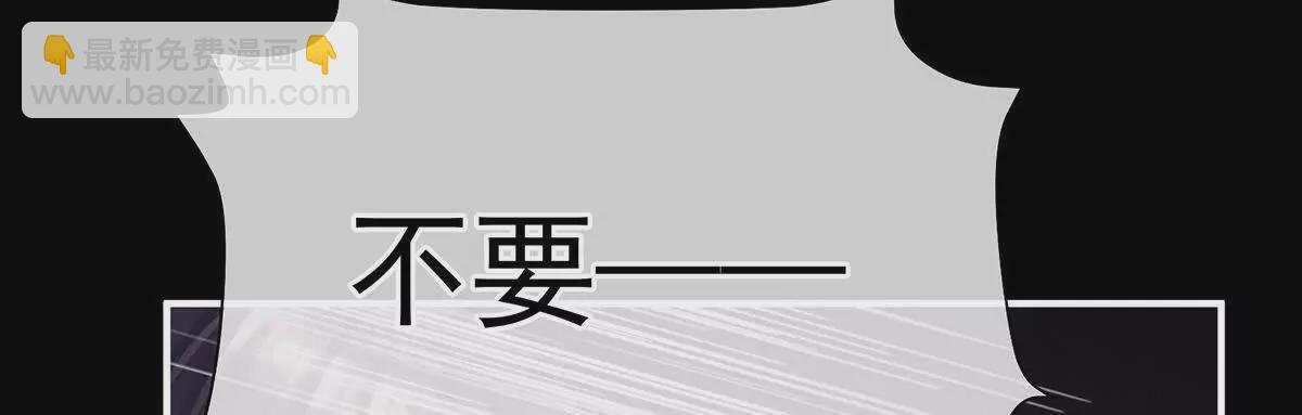 第二季23 刺上我的名字25