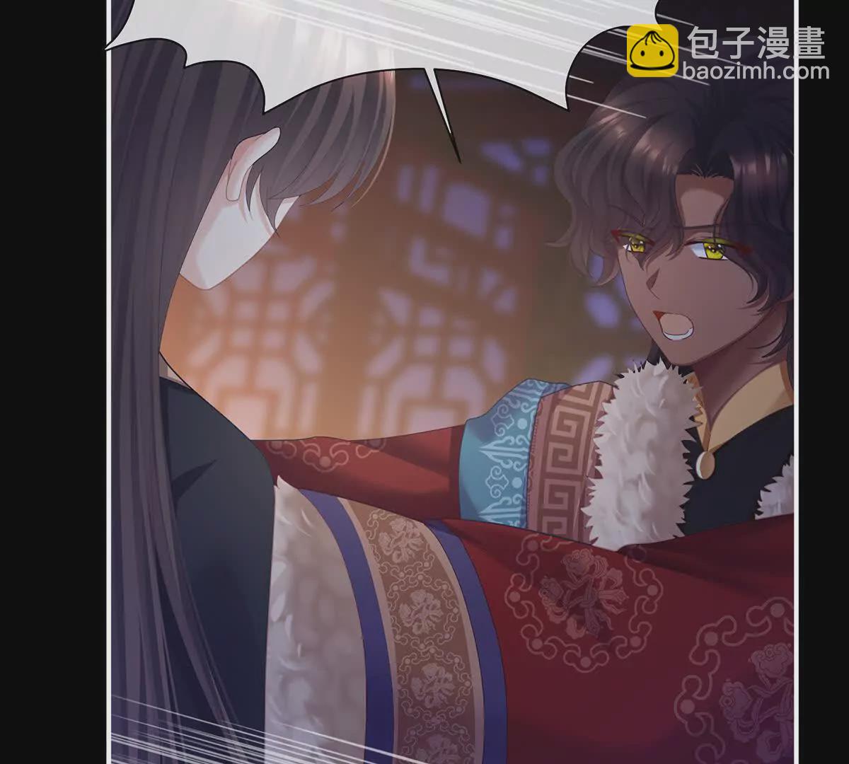 第二季23 刺上我的名字26