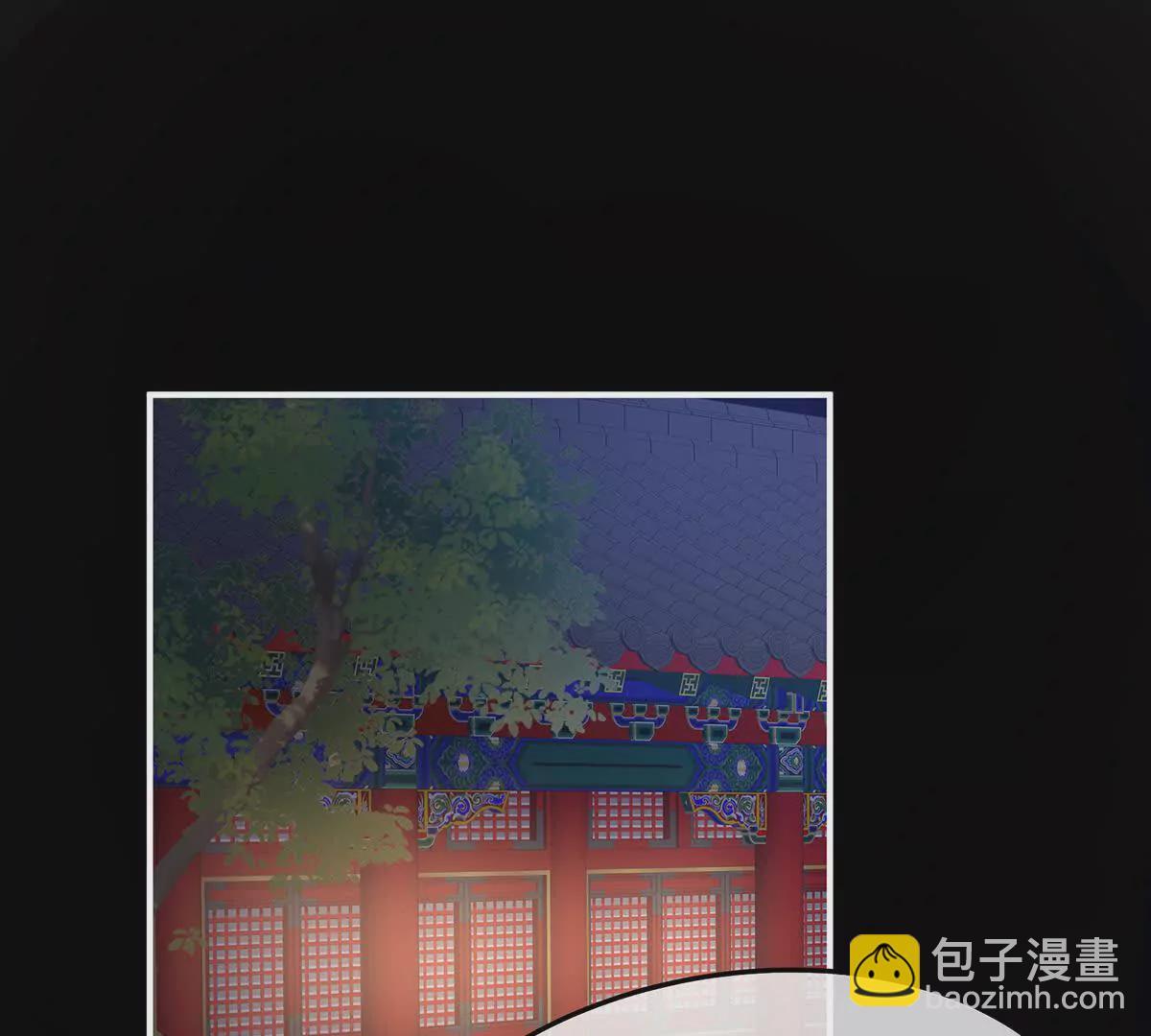 第二季23 刺上我的名字4