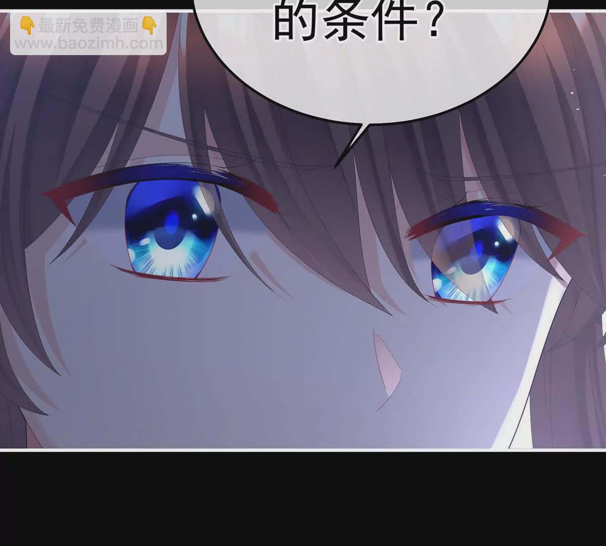 第二季23 刺上我的名字42