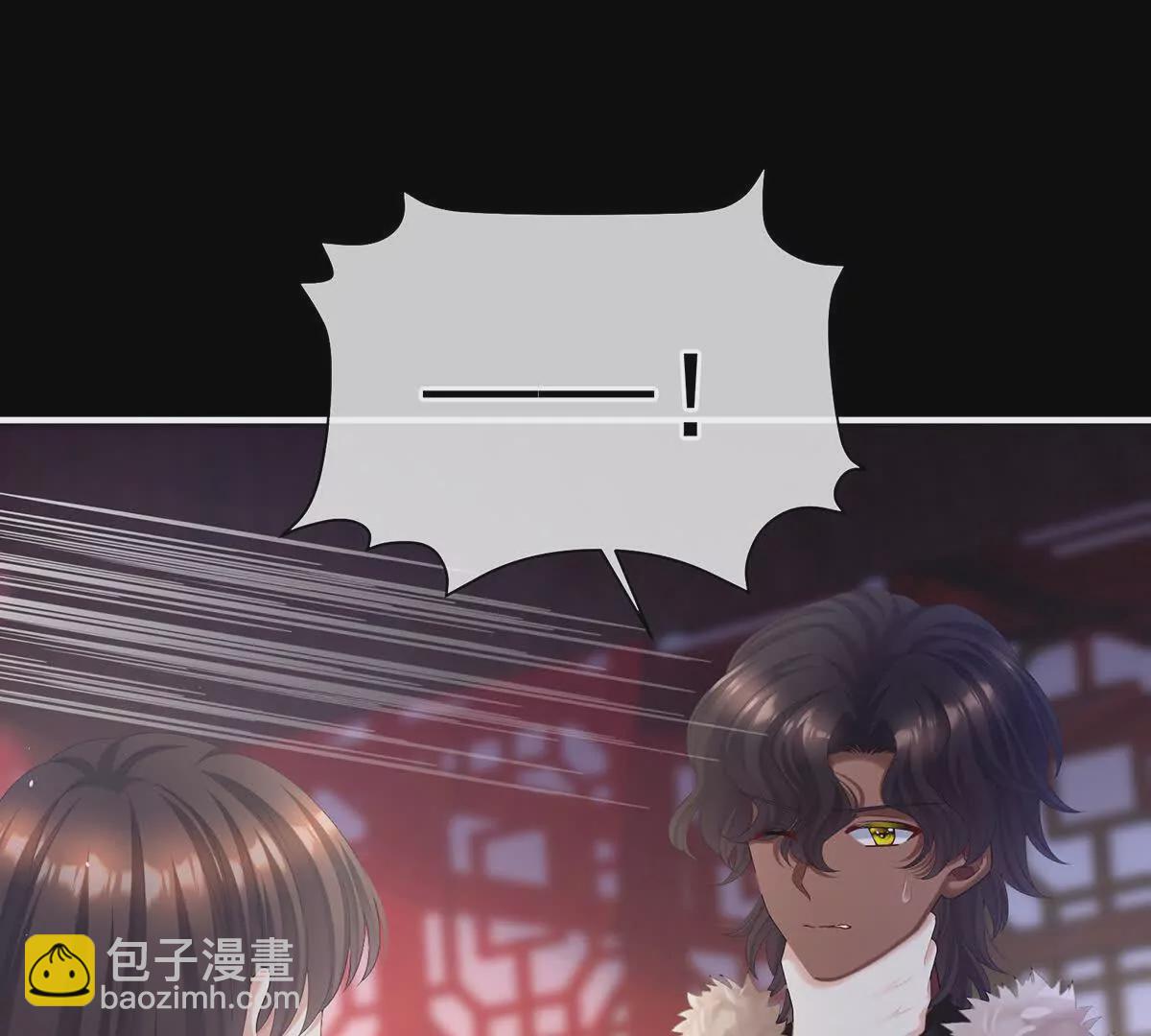 第二季23 刺上我的名字44