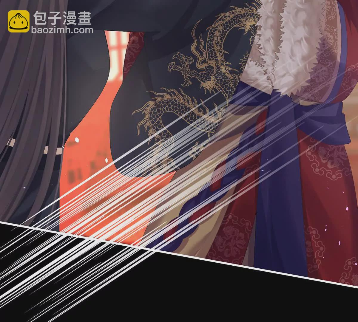第二季23 刺上我的名字46