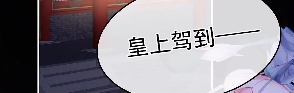 第二季23 刺上我的名字5