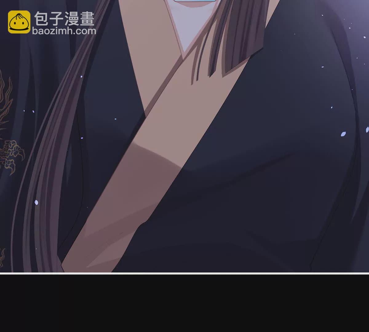 第二季23 刺上我的名字54