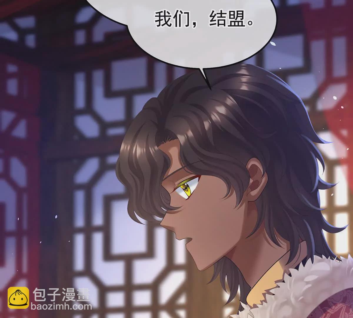 第二季23 刺上我的名字72