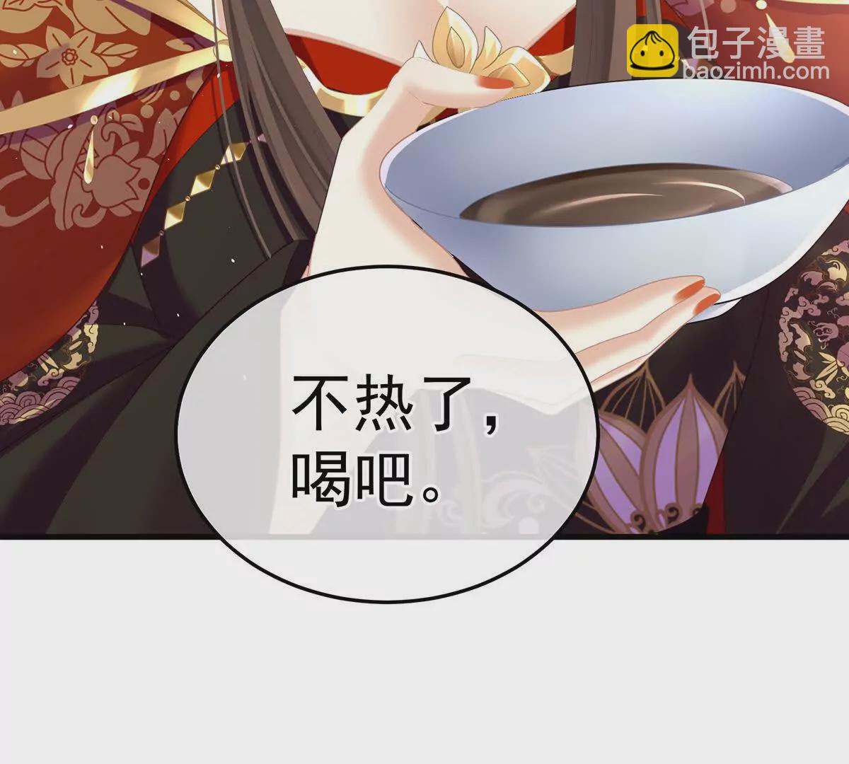 第二季24 吐血106