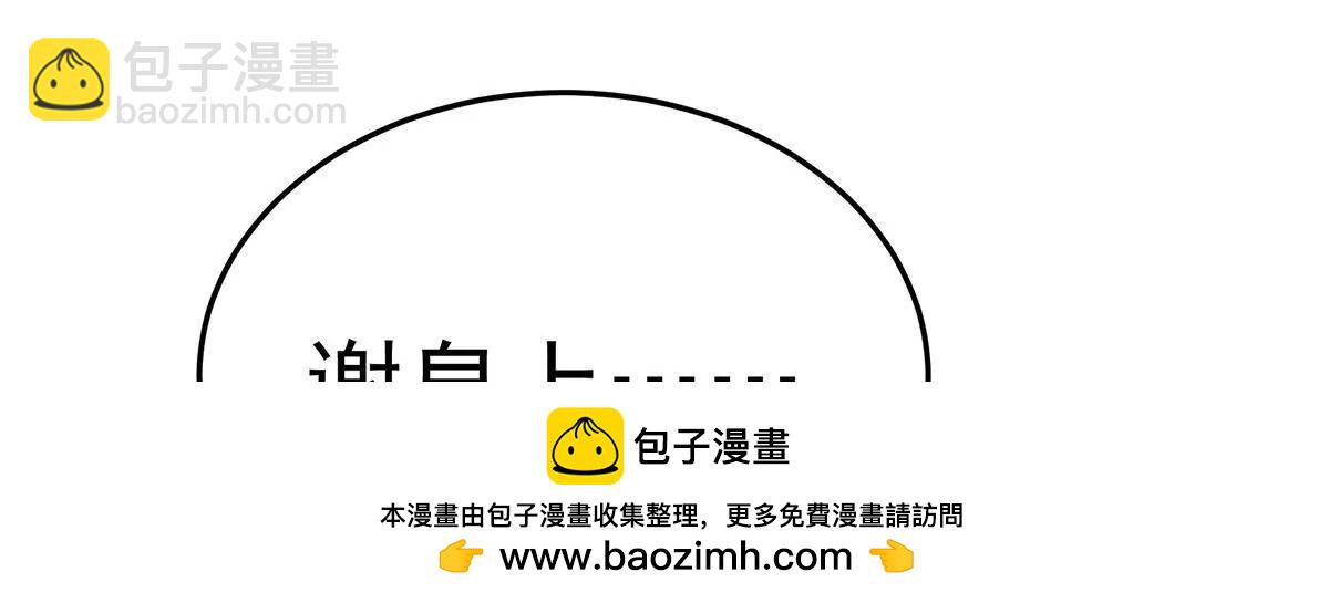 第二季24 吐血107