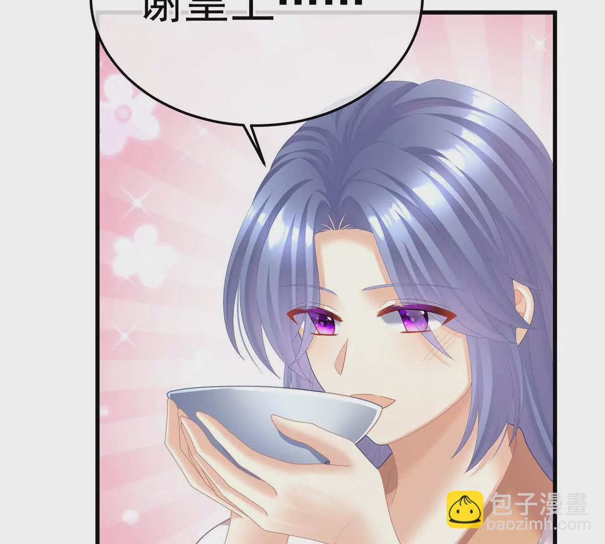 第二季24 吐血108