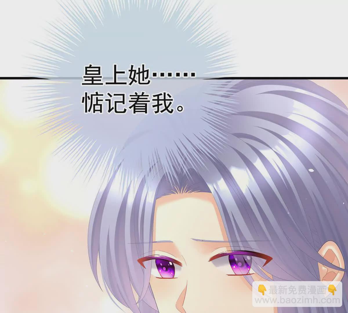 第二季24 吐血120
