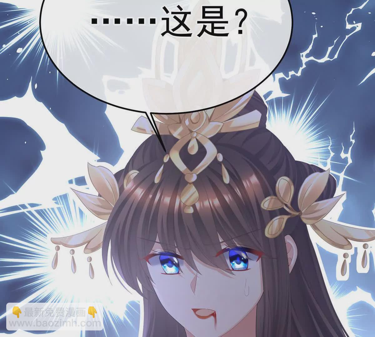 第二季24 吐血128