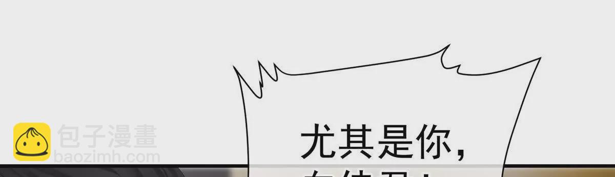 第二季24 吐血23