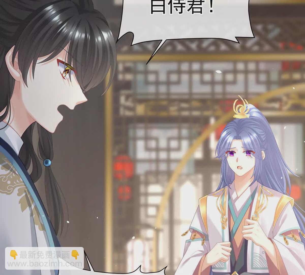 第二季24 吐血24