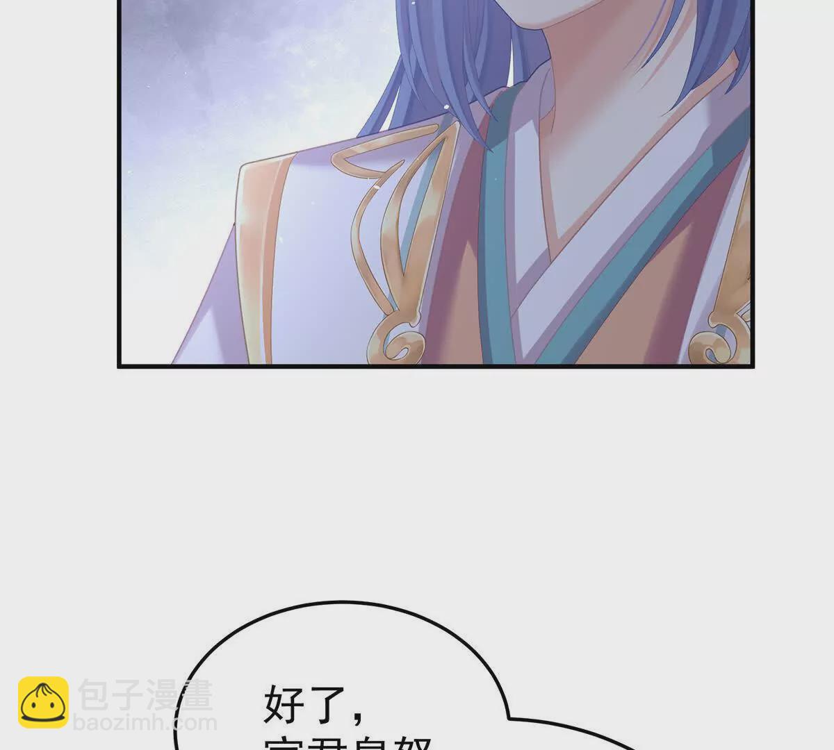 第二季24 吐血28
