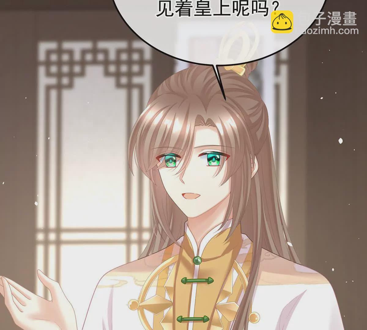 第二季24 吐血30
