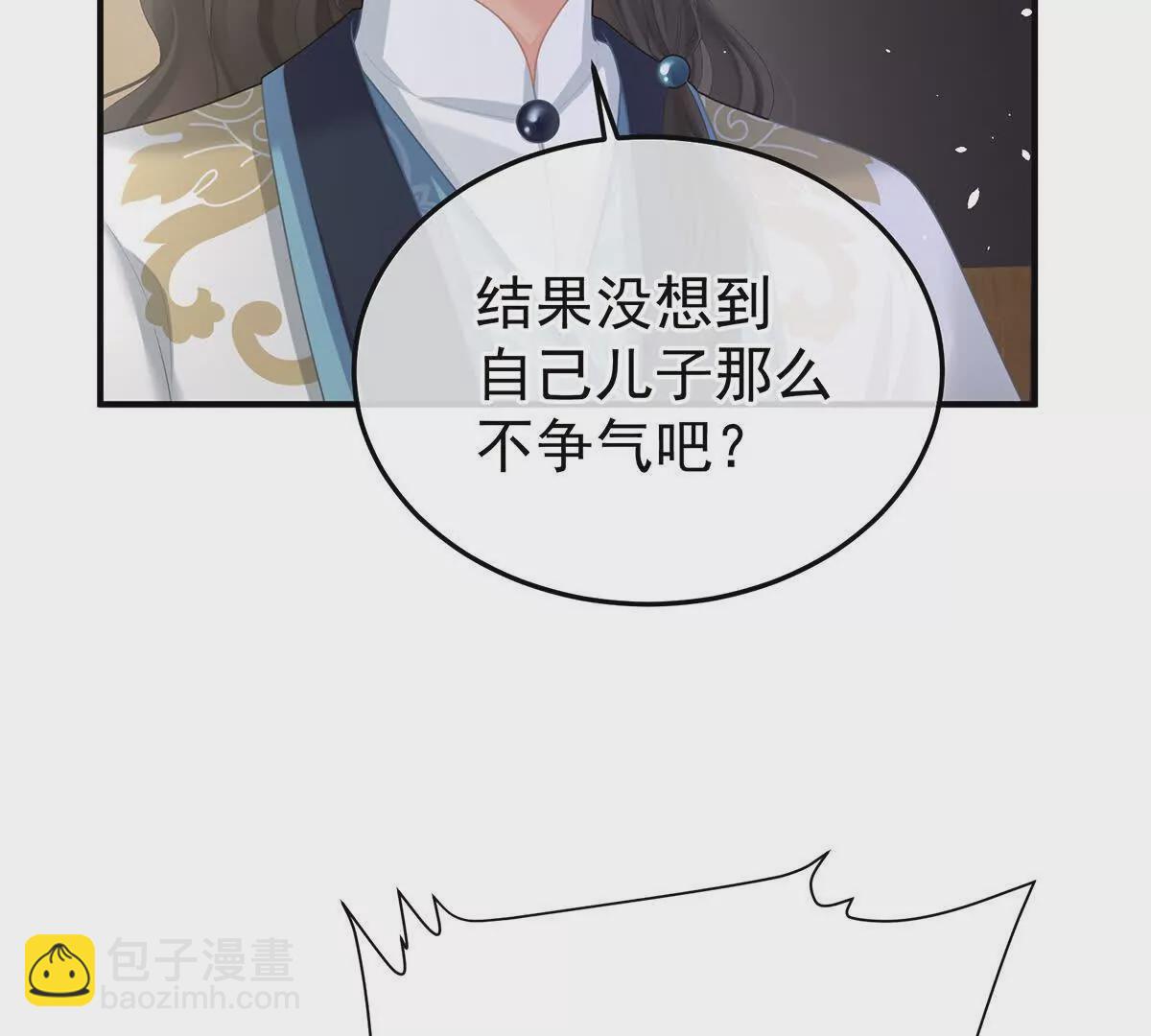 第二季24 吐血34