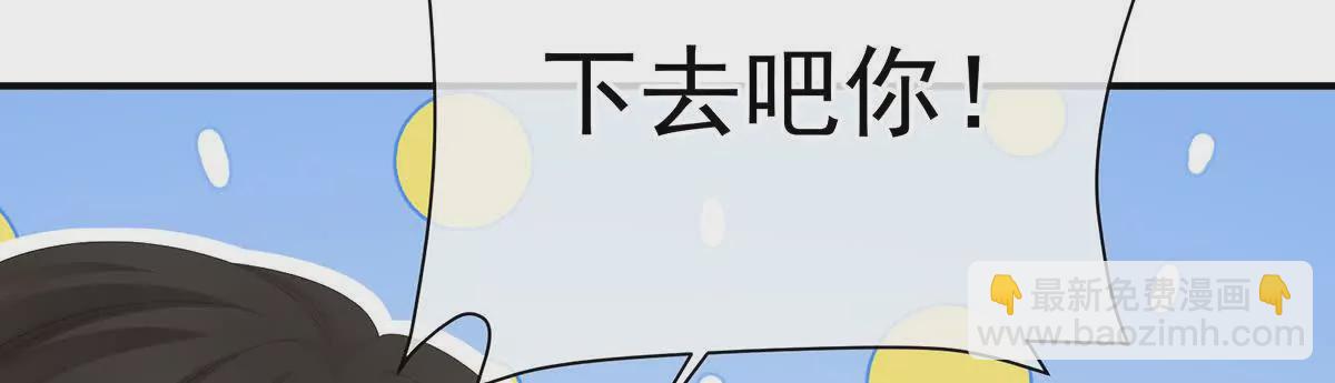 第二季24 吐血35
