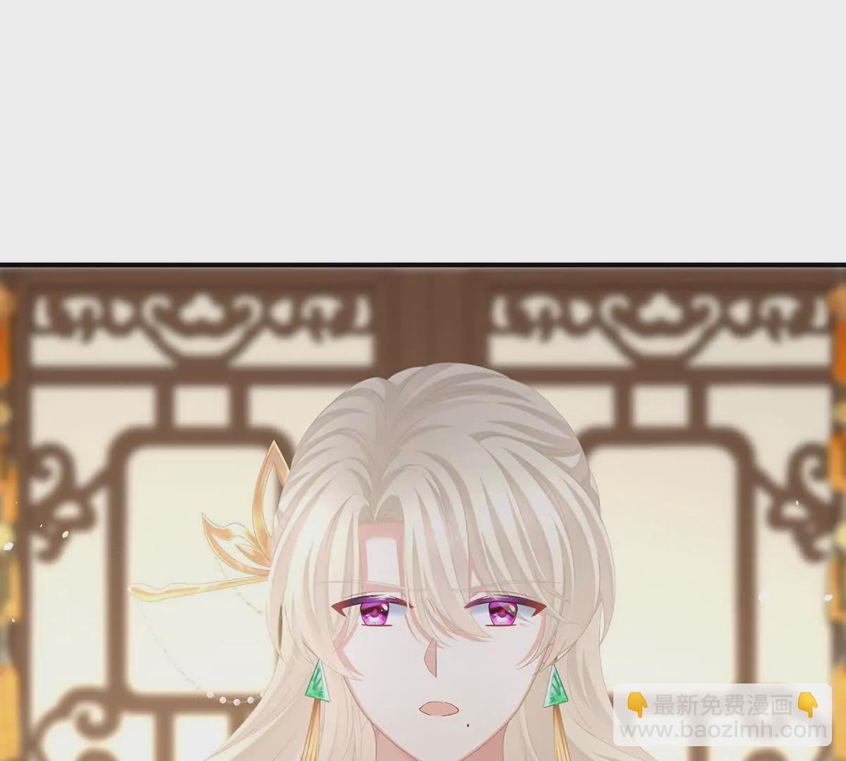 第二季24 吐血4