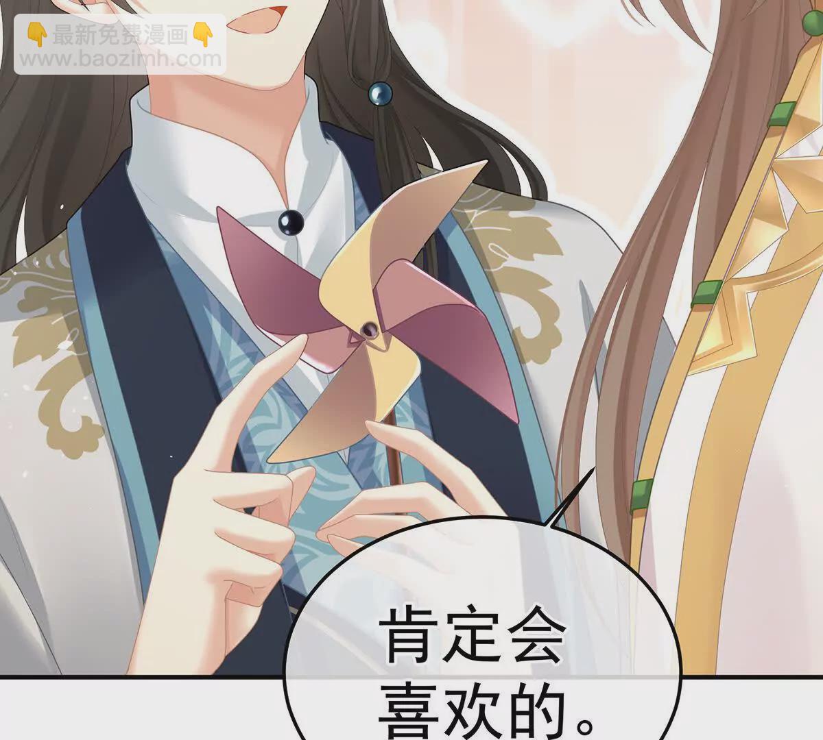 第二季24 吐血40