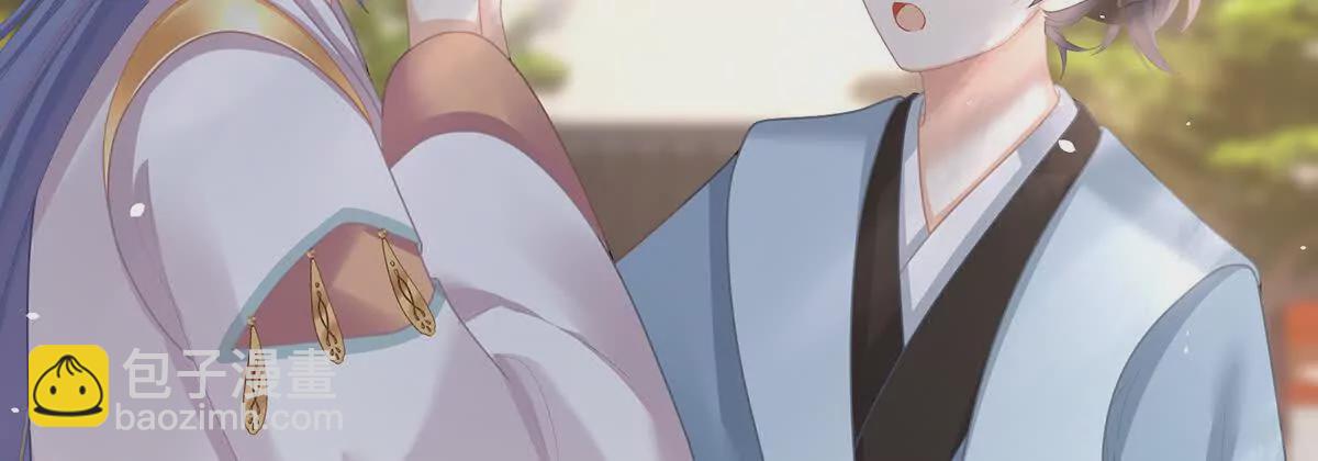 第二季24 吐血45