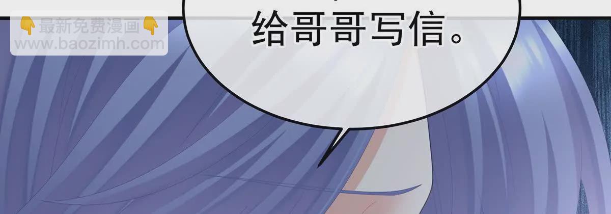 第二季24 吐血47