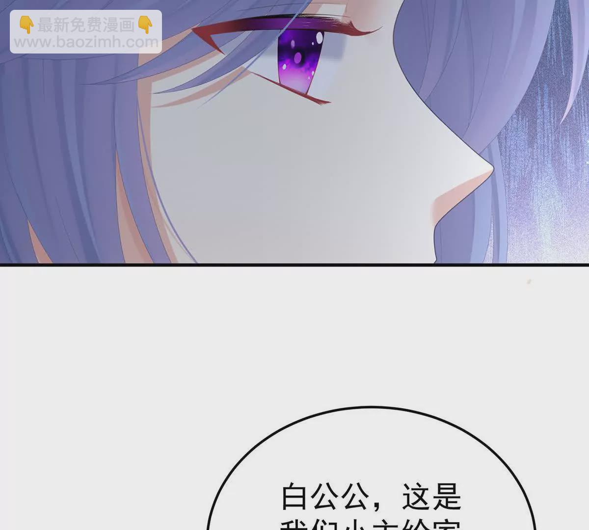 第二季24 吐血52