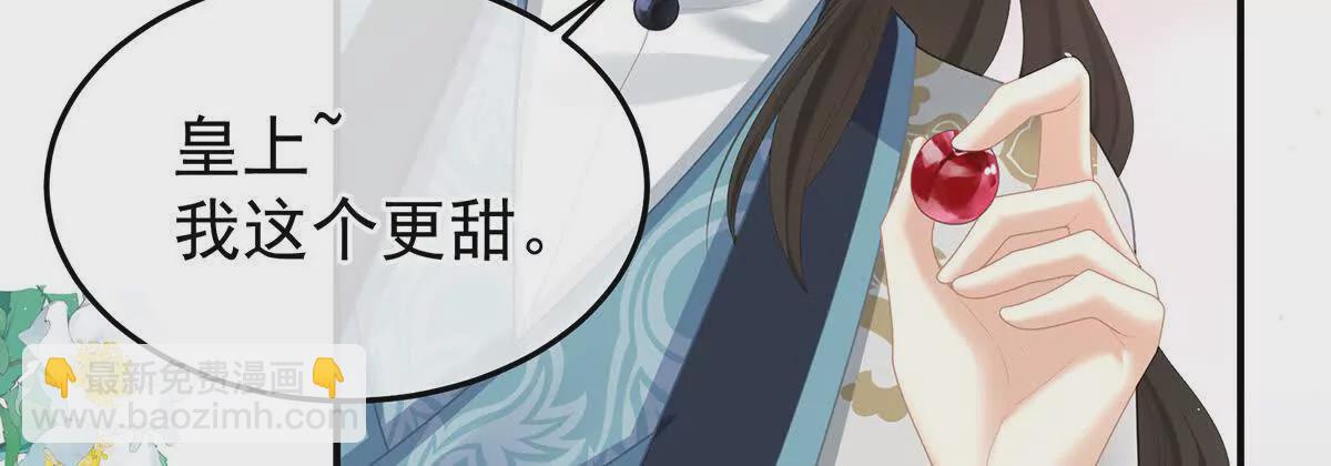 第二季24 吐血59