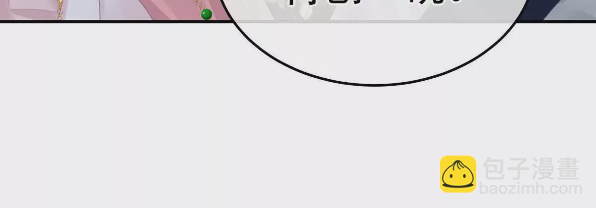第二季24 吐血63