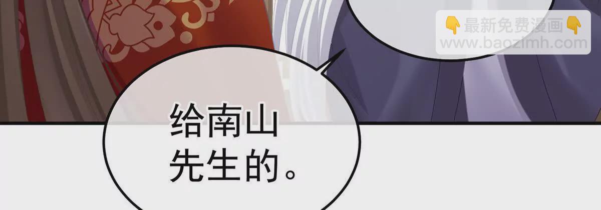 第二季24 吐血71
