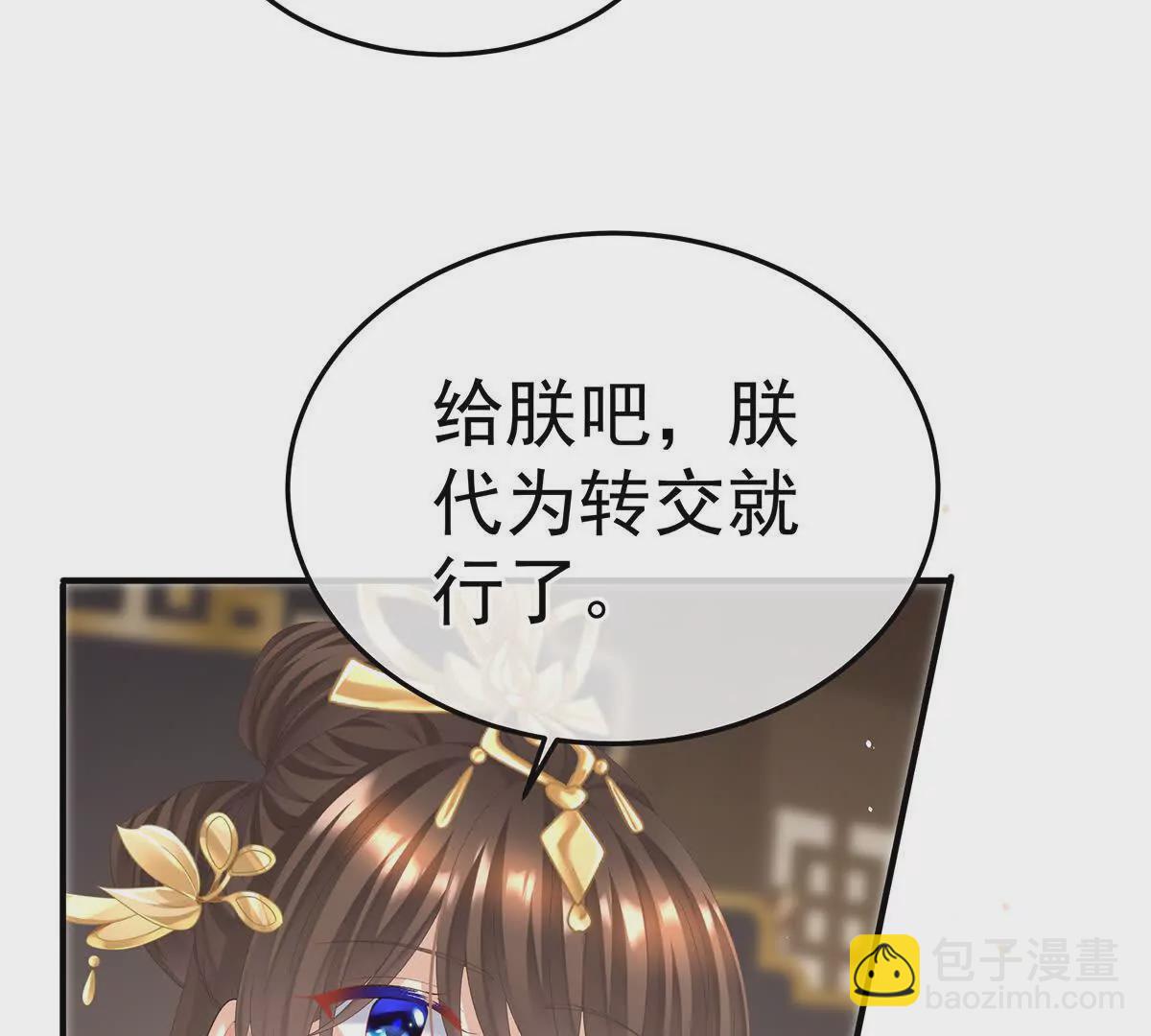 第二季24 吐血72