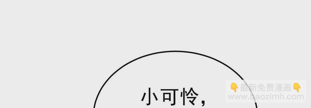 第二季24 吐血77