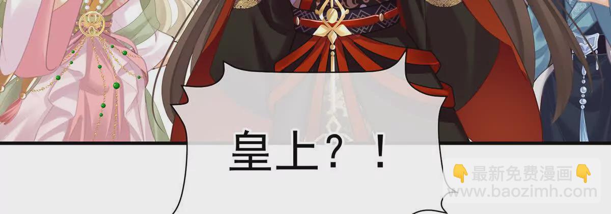 第二季24 吐血79