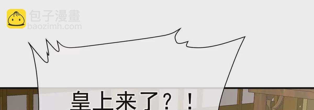第二季24 吐血81