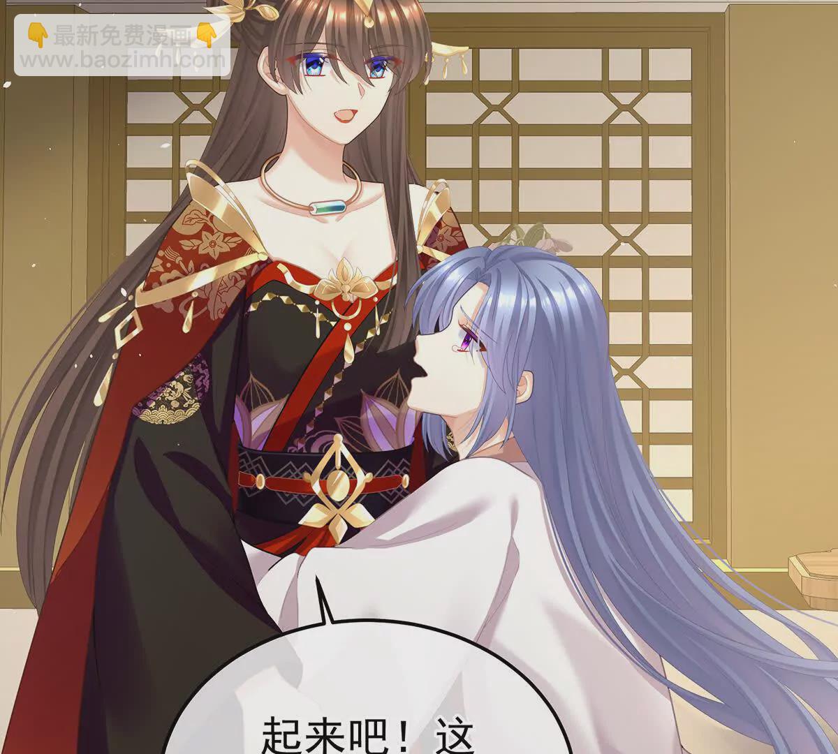 第二季24 吐血86