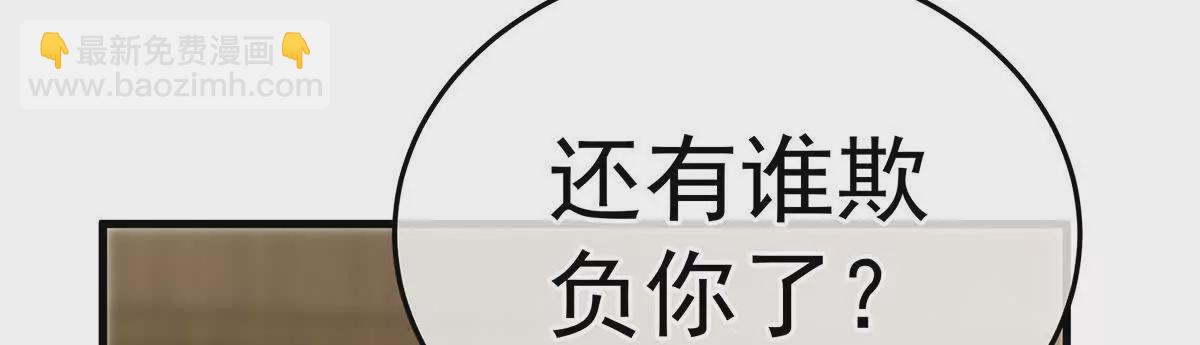第二季24 吐血91
