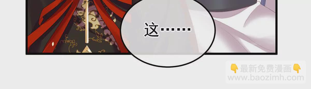 第二季24 吐血93