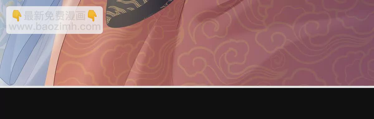 第二季25 朕不喜欢他65