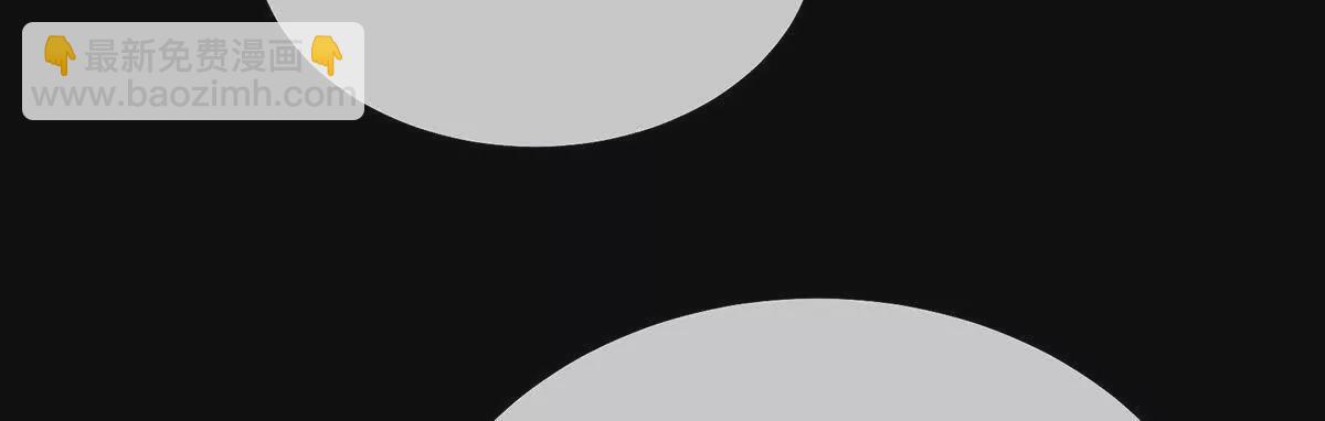 第二季25 朕不喜欢他75