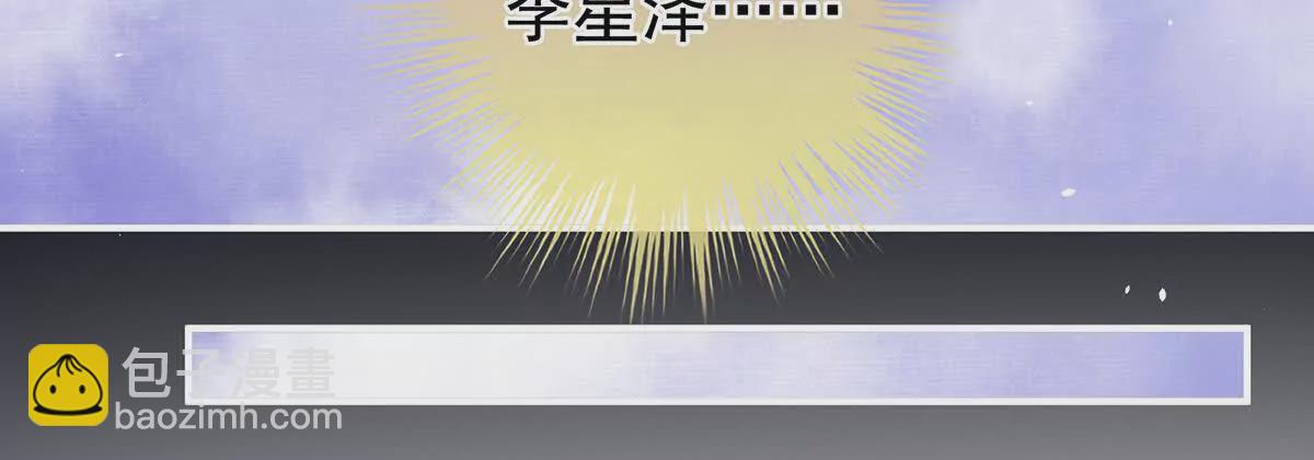 第二季26 臣侍帮陛下宽衣105