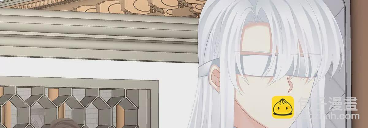 第二季26 臣侍帮陛下宽衣117