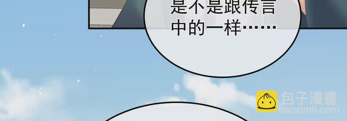 第二季26 臣侍帮陛下宽衣127