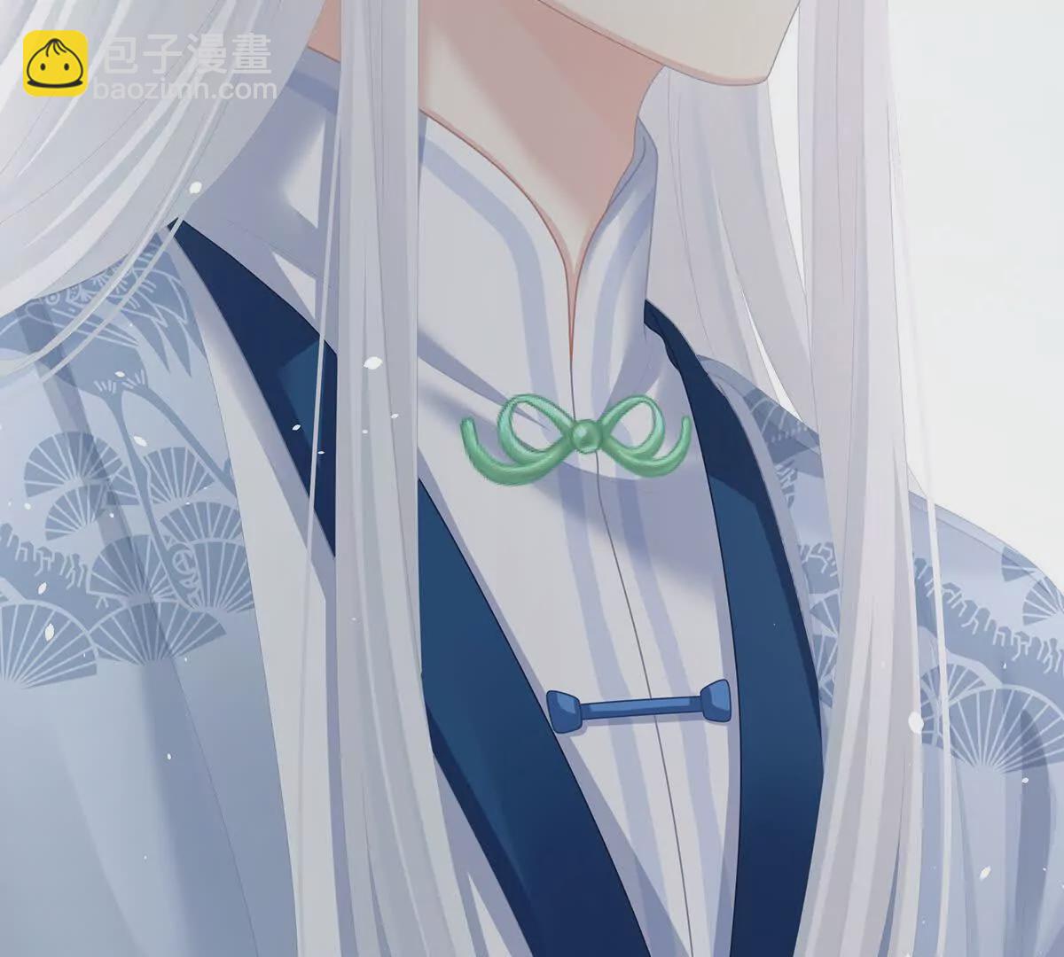 第二季26 臣侍帮陛下宽衣130