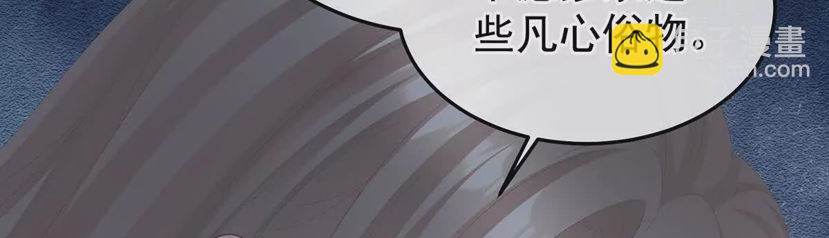 第二季26 臣侍帮陛下宽衣33