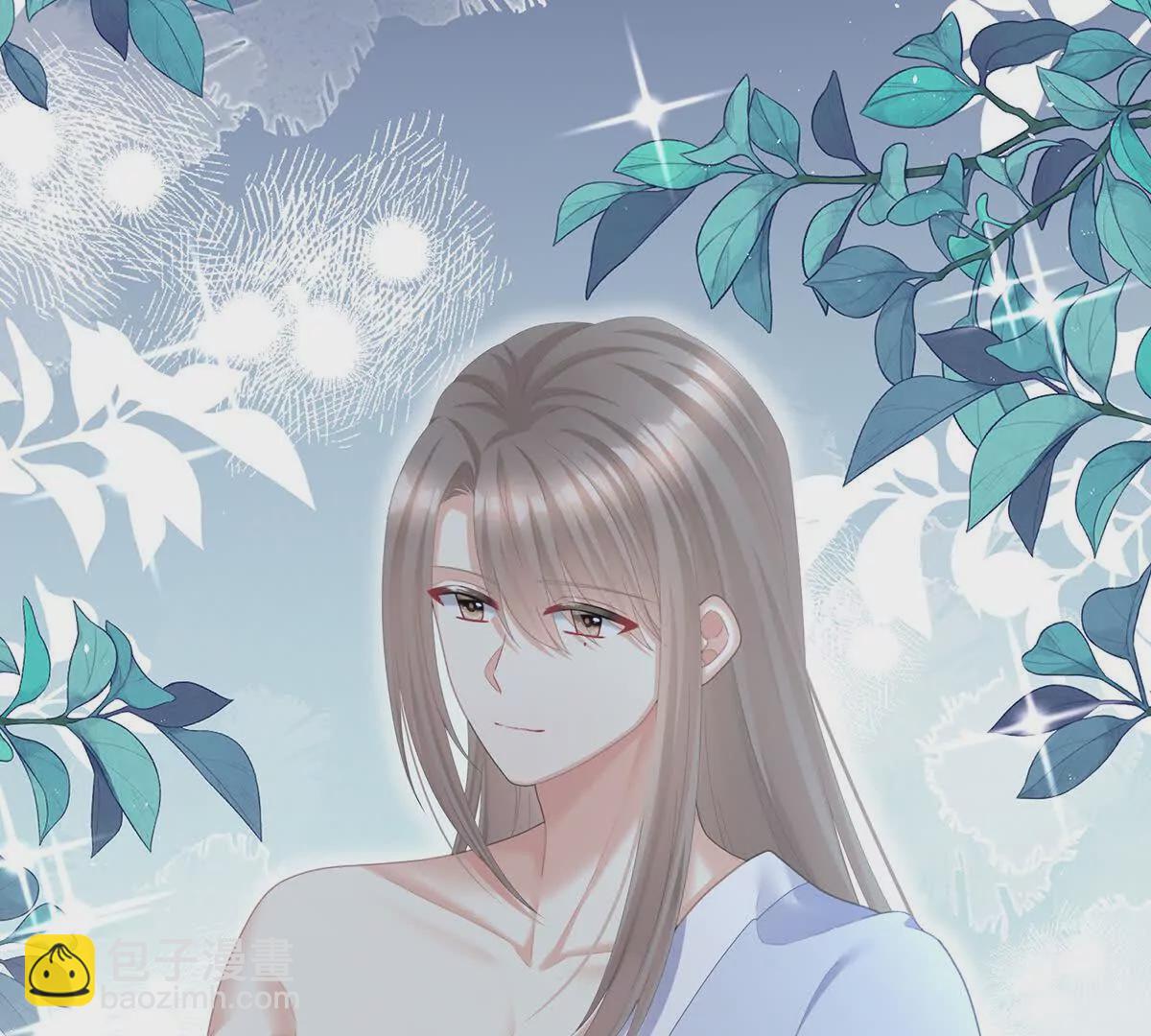 第二季26 臣侍帮陛下宽衣6