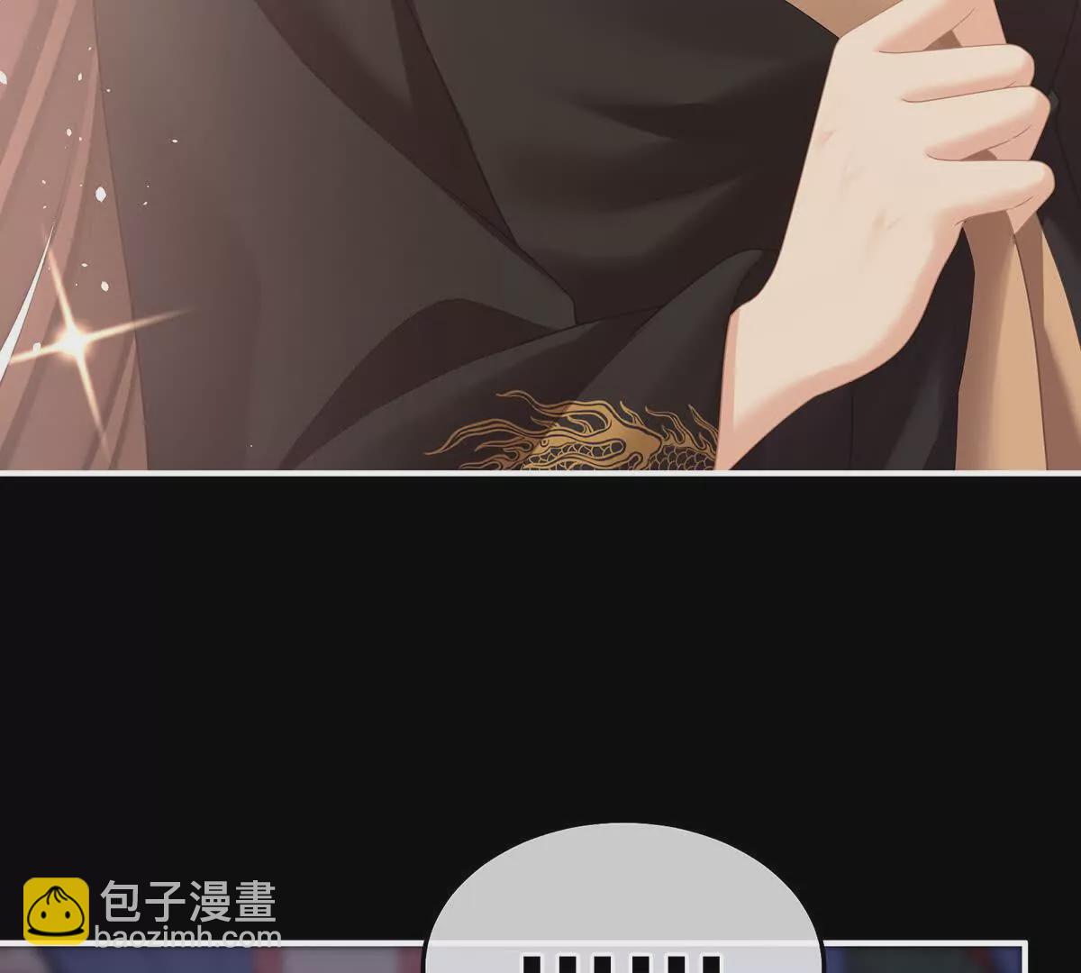 第二季26 臣侍帮陛下宽衣68