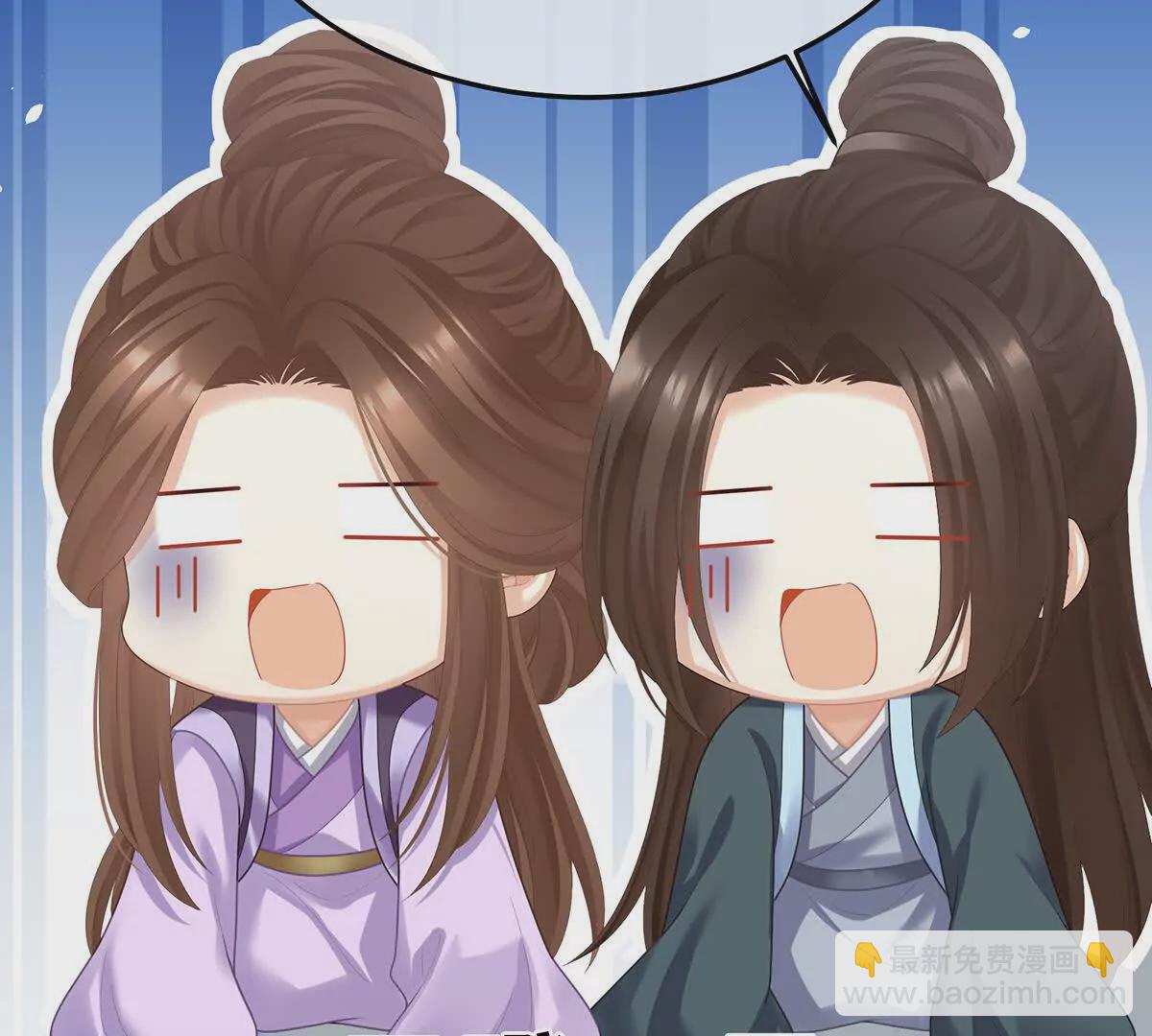 第二季27 还请妻主帮我~106